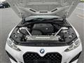 2021 BMW BMW Others