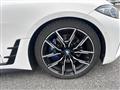 2021 BMW BMW Others