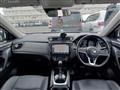 2019 Nissan X-Trail