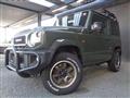 2020 Suzuki Jimny