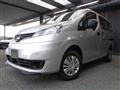 2026 Nissan NV200 VANETTE