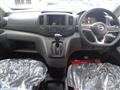 2026 Nissan NV200 VANETTE