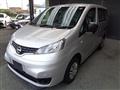 2026 Nissan NV200 VANETTE