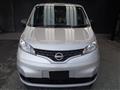 2026 Nissan NV200 VANETTE