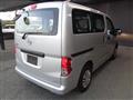 2026 Nissan NV200 VANETTE