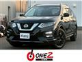 2017 Nissan X-Trail