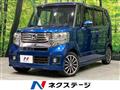 2013 Honda N BOX