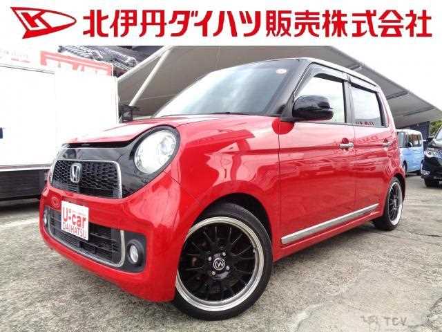 2015 Honda Honda Others