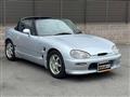 1997 Suzuki Cappuccino