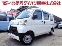 2021 Daihatsu Hijet Cargo