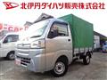 2018 Daihatsu Hijet Truck