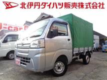 2018 Daihatsu Hijet Truck