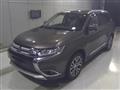 2015 Mitsubishi Outlander