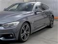2016 BMW BMW Others