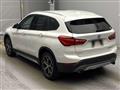 2018 BMW BMW Others