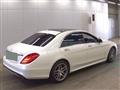 2015 Mercedes-Benz S-Class