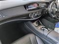 2015 Mercedes-Benz S-Class