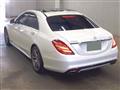 2015 Mercedes-Benz S-Class