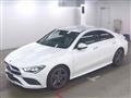 2021 Mercedes-Benz Mercedes-Benz Others