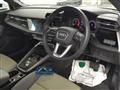 2023 Audi A3