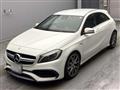 2016 Mercedes-Benz A-Class