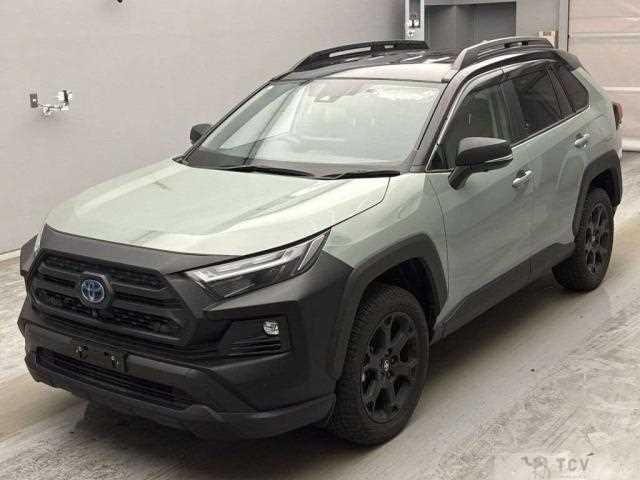 2023 Toyota RAV4