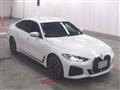 2021 BMW BMW Others
