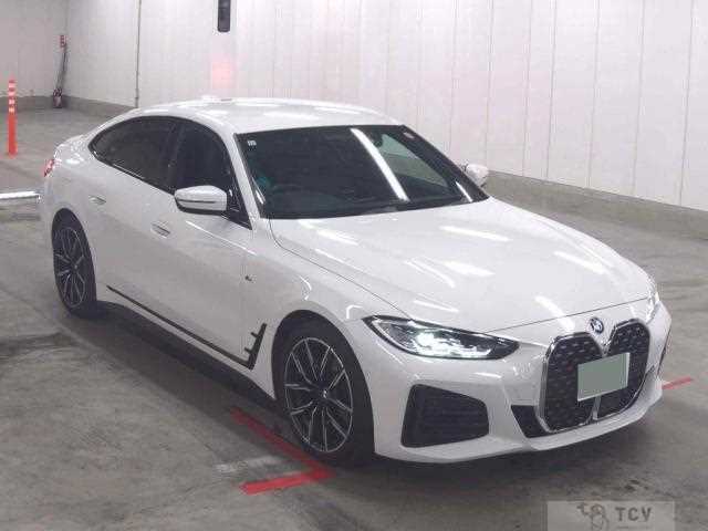2021 BMW BMW Others