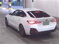 2021 BMW BMW Others