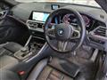 2021 BMW BMW Others