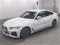 2021 BMW BMW Others