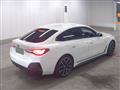 2021 BMW BMW Others