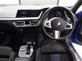 2020 BMW 1 Series
