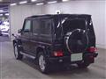 2016 Mercedes-Benz G-Class