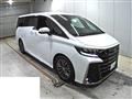 2025 Toyota Vellfire