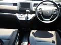 2021 Honda Freed