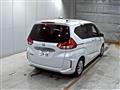 2021 Honda Freed