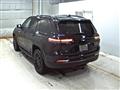 2023 Jeep Cherokee