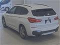 2017 BMW BMW Others