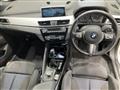 2017 BMW BMW Others