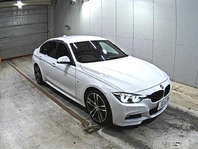 2018 BMW 3 Series