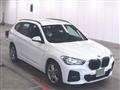 2022 BMW BMW Others