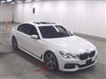 2016 BMW 7 Series