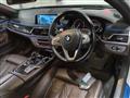2016 BMW 7 Series