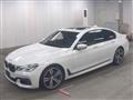 2016 BMW 7 Series