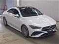 2024 Mercedes-Benz Mercedes-Benz Others