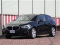 2020 BMW 1 Series