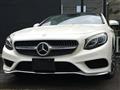 2016 Mercedes-Benz S-Class