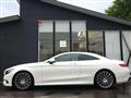 2016 Mercedes-Benz S-Class