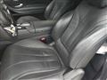 2016 Mercedes-Benz S-Class